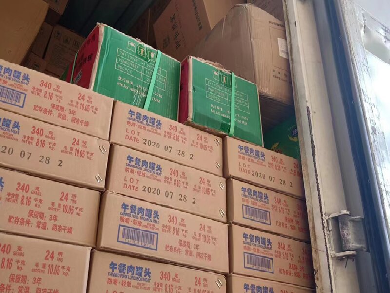 溫州到炎陵縣物流公司
